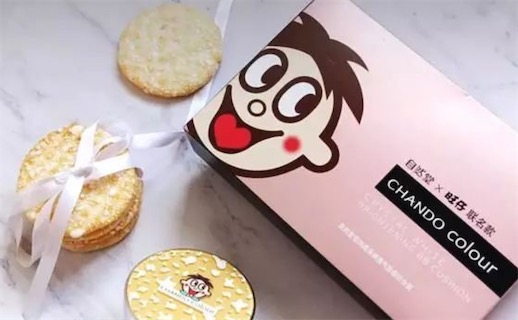旺仔調(diào)味料是什么意思什么梗 旺仔調(diào)味料的含義及出處