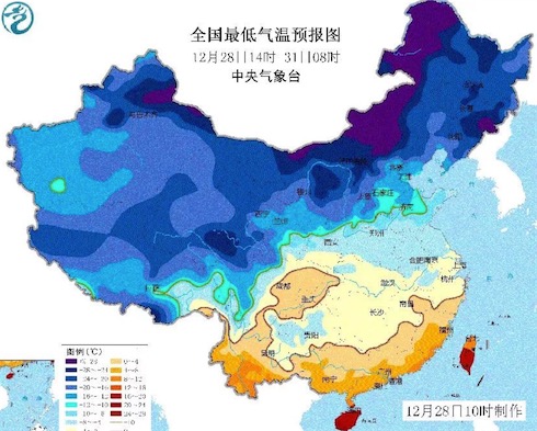 全國(guó)凍哭預(yù)警地圖是什么意思什么梗 全國(guó)凍哭預(yù)警地圖的含義及出處