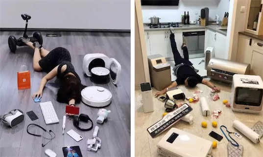 炫富挑戰(zhàn)是什么意思什么梗 炫富挑戰(zhàn)的含義及出處