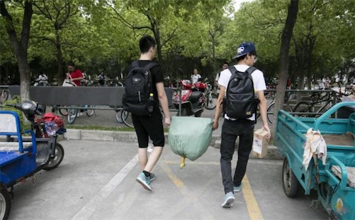 大學(xué)生空手到是什么意思什么梗 00后大學(xué)生空手到的含義