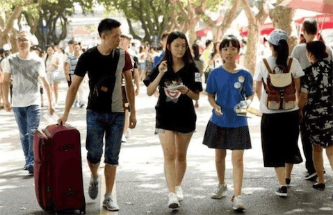 大學(xué)生空手到是什么意思什么梗 00后大學(xué)生空手到的含義