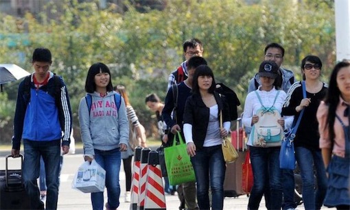 大學(xué)生空手到是什么意思什么梗 00后大學(xué)生空手到的含義