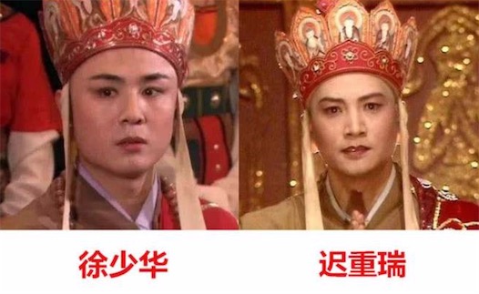 唐僧系男友是什么意思什么梗 唐僧系男友的含義及出處