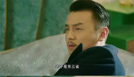 網(wǎng)戀嗎我雷佳音是什么意思什么梗 網(wǎng)戀嗎我雷佳音的含義