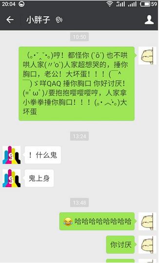 嚶嚶怪的梗是什么意思?惡意賣(mài)萌,說(shuō)話嗲嗲的,帶“嚶嚶嚶”的一群人