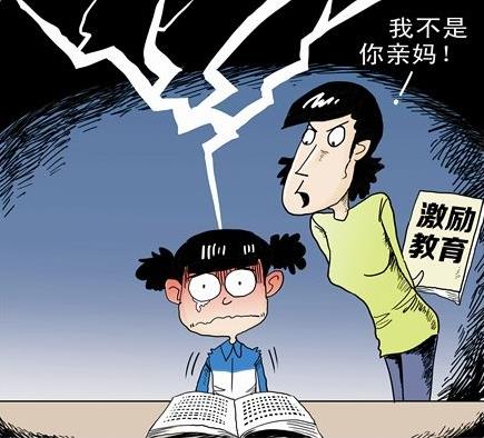 中國式假話是什么意思 最常見的經(jīng)典的最假的36句鬼話謊話