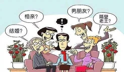 不婚不育保平安是什么意思?崇尚不婚主義者和恐婚族女性的婚戀觀