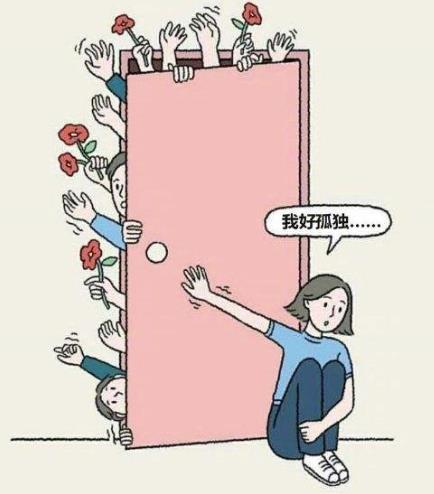 不婚不育保平安是什么意思?崇尚不婚主義者和恐婚族女性的婚戀觀