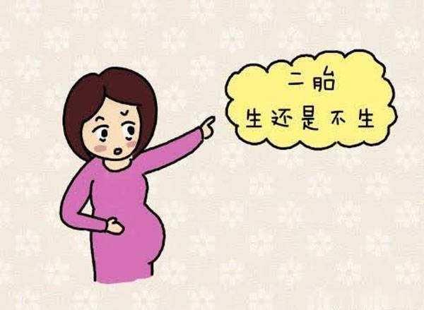 不婚不育保平安是什么意思?崇尚不婚主義者和恐婚族女性的婚戀觀