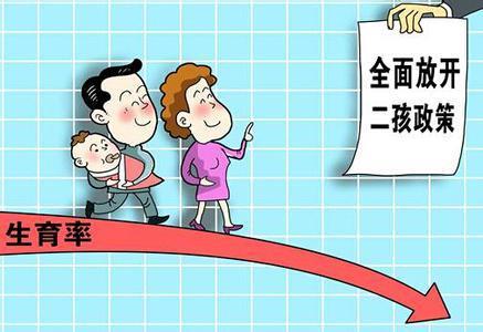 不婚不育保平安是什么意思?崇尚不婚主義者和恐婚族女性的婚戀觀