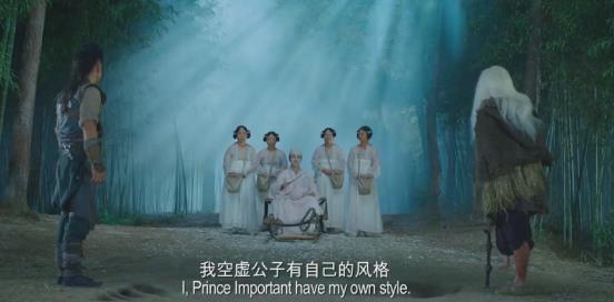 腎虛公子是什么意思 空虛公子是什么梗 對羅志祥多人運動諷刺稱呼