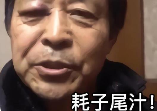 2021年十大熱詞排名,干飯人、尾款人都是熱門網絡流行詞語
