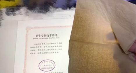 抖音筍都被你奪完了啥梗什么意思 調(diào)侃某人行為是真的很損