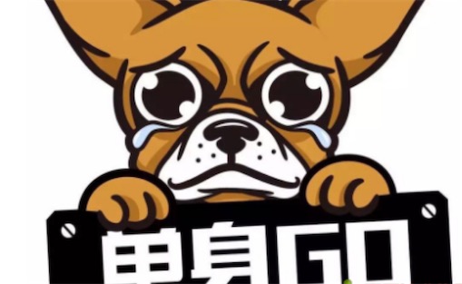 嘴炮式戀愛是什么意思什么梗 嘴炮式戀愛的原因及評價(jià)