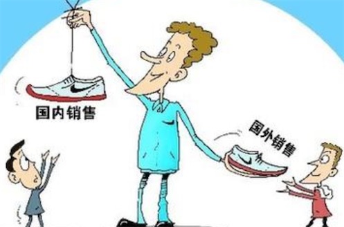 雙標(biāo)是什么意思什么梗 戀愛中的雙標(biāo)有哪些