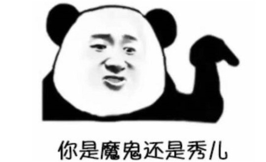 基操勿6皆坐是什么意思什么梗 基操勿6皆坐的含義
