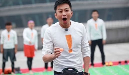 we are伐木累是什么意思 鄧超的中式英語we are伐木累