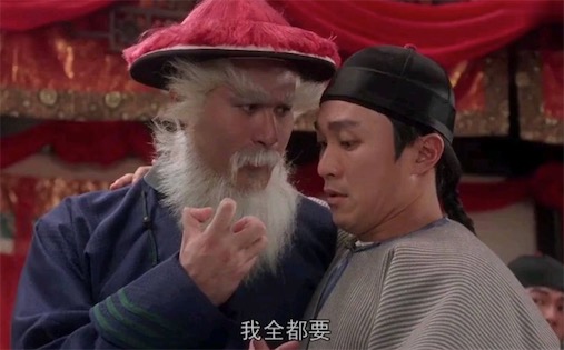 小孩子才做選擇題 成年人當(dāng)然全都要 是什么意思什么梗