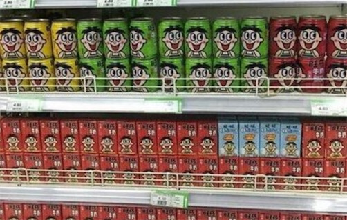 內(nèi)容引起舒適是什么意思 該內(nèi)容引起極度舒適梗的意思