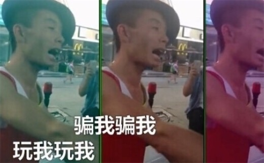一百塊都不給我是什么意思 一百塊都不給我 這種人好惡心好壞的