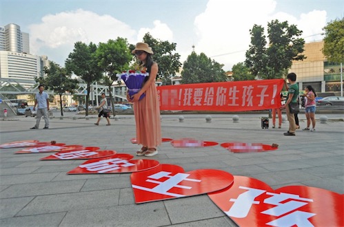 我要給你生猴子是什么梗 我要給你生孩子的諧音