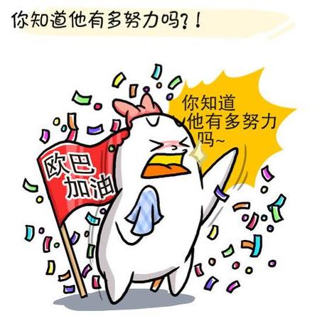 圣母婊是什么意思什么梗 圣母和圣母婊區(qū)別 圣母婊經(jīng)典語(yǔ)錄專用臺(tái)詞