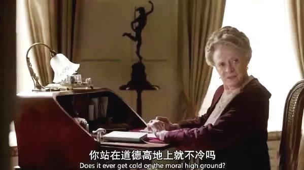 圣母婊是什么意思什么梗 圣母和圣母婊區(qū)別 圣母婊經(jīng)典語(yǔ)錄專用臺(tái)詞