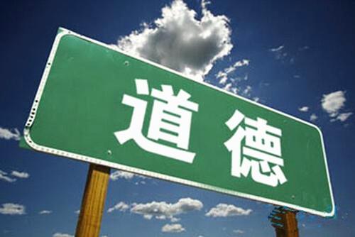 圣母婊是什么意思什么梗 圣母和圣母婊區(qū)別 圣母婊經(jīng)典語(yǔ)錄專用臺(tái)詞