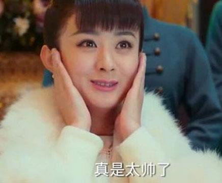 姨母笑是什么意思什么梗 姨母笑是夸人還是損人