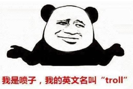 360截圖20190209234521022.jpg
