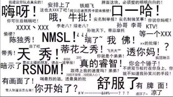 360截圖20190209234701748.jpg