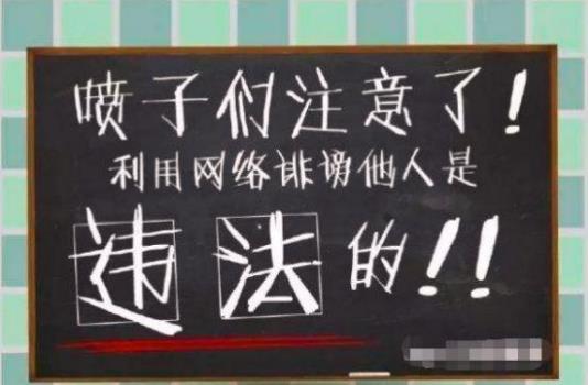 360截圖20190209233717109.jpg