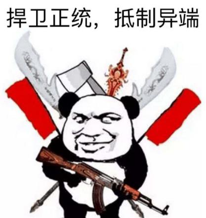 360截圖20190209235206296.jpg