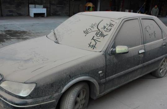 僵尸車是什么意思 城市里僵尸車放爛也不開走 產(chǎn)生的原因是什么