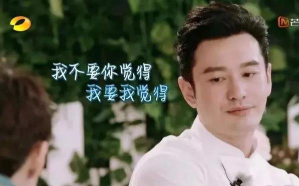 2020年都來了 2019三十大最火網(wǎng)絡流行語熱門梗新詞你盤明白沒