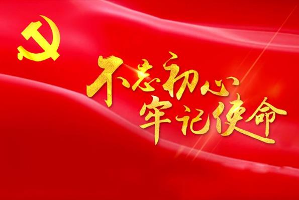 百度沸點2019年度十大最熱門網(wǎng)絡(luò)流行語 996、盤它、我太難了最熱門