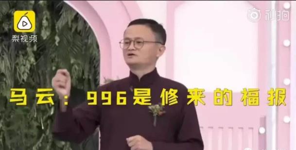 2020年流行于網(wǎng)絡(luò)最火的幾句話 2020網(wǎng)絡(luò)流行語(yǔ)熱詞(不斷補(bǔ)充)