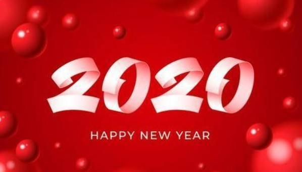 2020愛你愛你,新的一年,新的開始,2020我想對你說