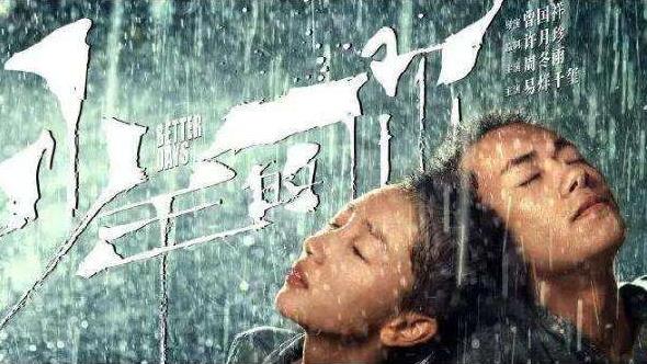 融梗是什么意思什么梗 融梗和抄襲、洗稿、借鑒、致敬和模仿的區(qū)別