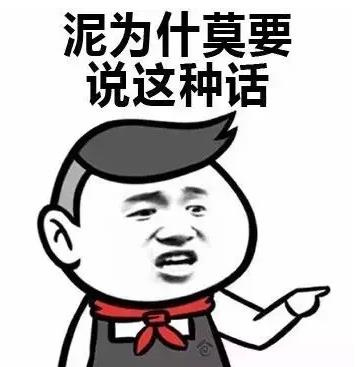 融梗是什么意思什么梗 融梗和抄襲、洗稿、借鑒、致敬和模仿的區(qū)別
