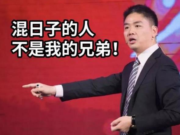 996工作制是什么意思?上班996生病icu 強(qiáng)制員工超時(shí)加班制度
