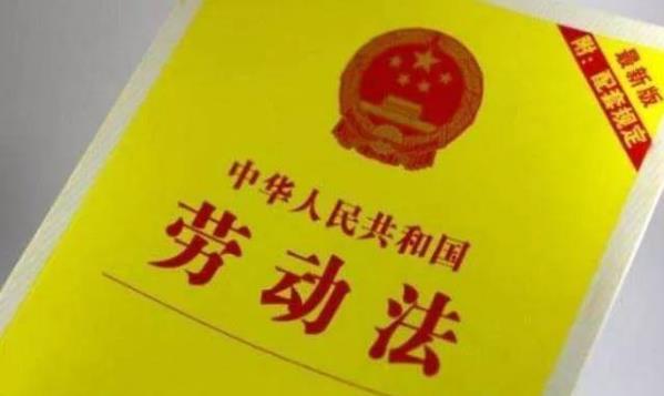 996工作制是什么意思?上班996生病icu 強(qiáng)制員工超時(shí)加班制度