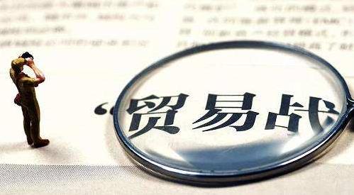 霸凌主義是什么意思?用“霸凌”的方式處理國(guó)與國(guó)之間的矛盾之意
