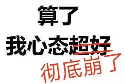 是個(gè)狼人是什么意思什么梗?比狠人再狠一點(diǎn)的人真skr狼人
