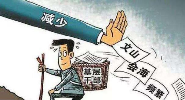 2019年中國媒體十大新詞語:5G元年、夸夸群、冰墩墩/雪容融入選