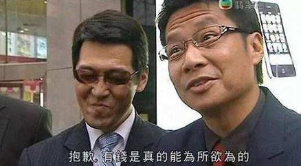 喜提是什么意思什么梗?恭喜X總微商入行三個月喜提愛車瑪莎拉蒂