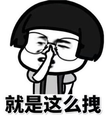 喜提是什么意思什么梗?恭喜X總微商入行三個月喜提愛車瑪莎拉蒂
