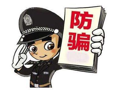 刷單沖銷量是什么意思 網(wǎng)上購物,小心網(wǎng)購好評(píng)可能是假的!