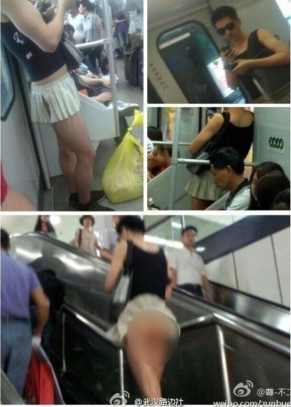 短裙哥是什么意思?上海地鐵現(xiàn)