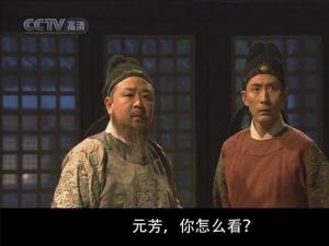 元芳你怎么看？元芳張子健“我閉著眼睛中槍了”